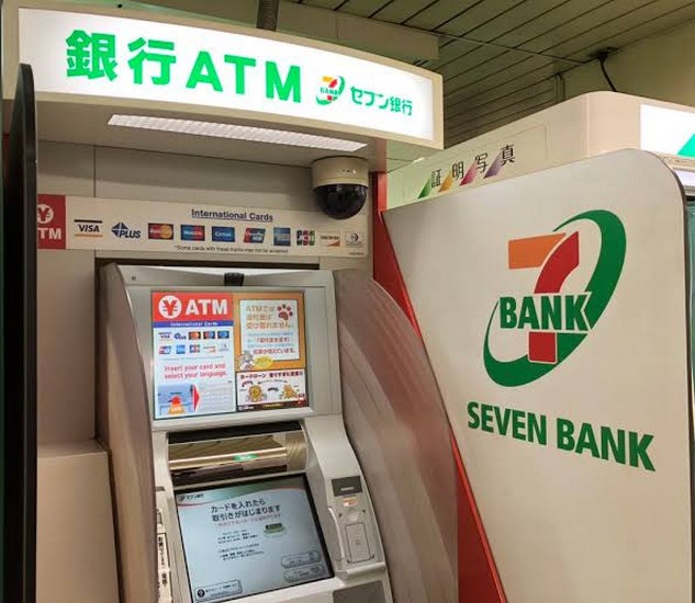 Máy ATM 7-Bank trong cửa hàng 7-Eleven ở Nhật