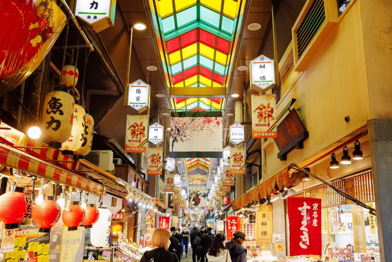 Chợ Nishiki Market Kyoto