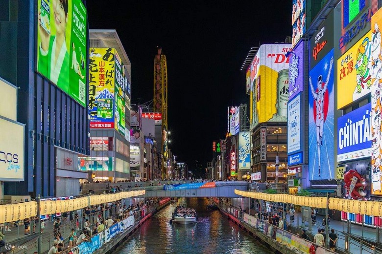 Khu phố Dotonbori về đêm, Osaka