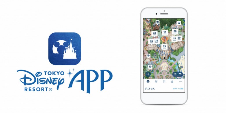 Giao diện app Tokyo Disney Resort hiển thị thời gian chờ các trò chơi