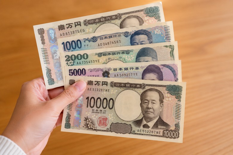 Đồng Yên Nhật