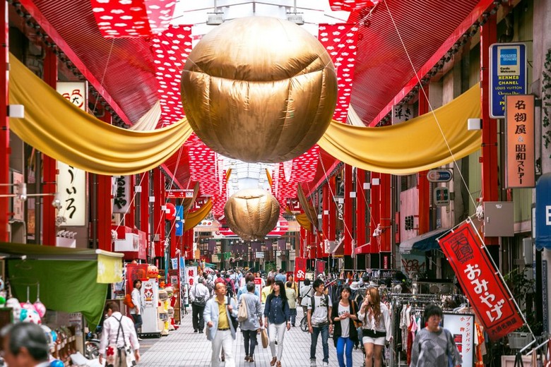 Khu phố mua sắm Osu sầm uất ở Nagoya