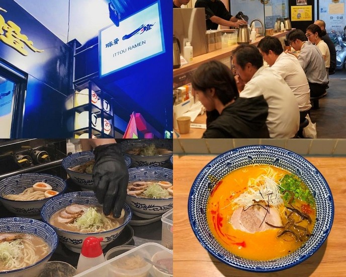 Thực khách ngồi ăn ramen