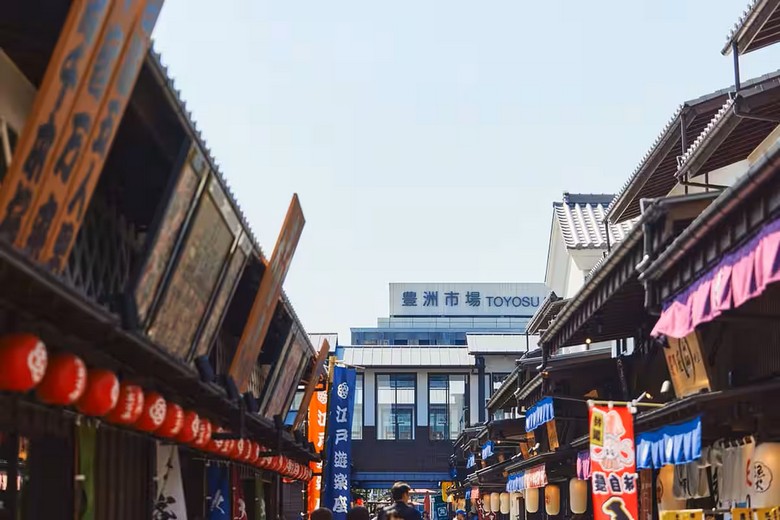 Phố ẩm thực kiểu Edo ở khu Toyosu Senkyaku Banrai